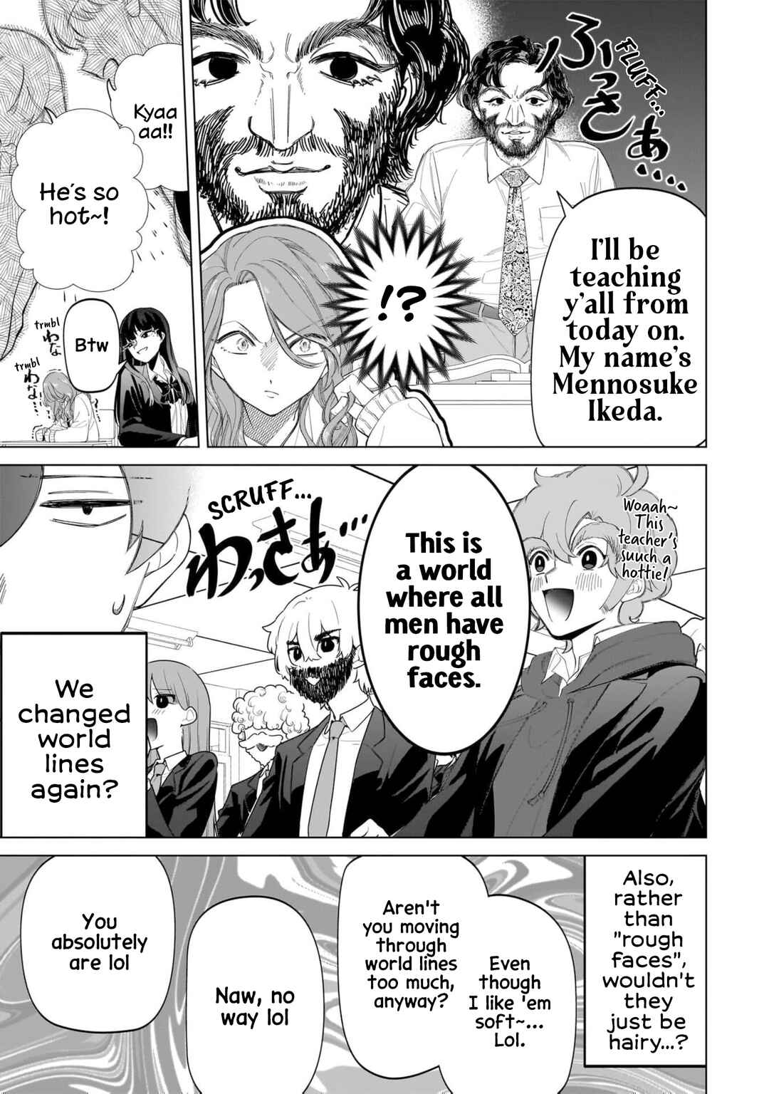 Page 11 Chapter 17 Shiretto Sugee Koto Itteru Gal. - Shiritsu Paranomaru Koukou no Nichijou