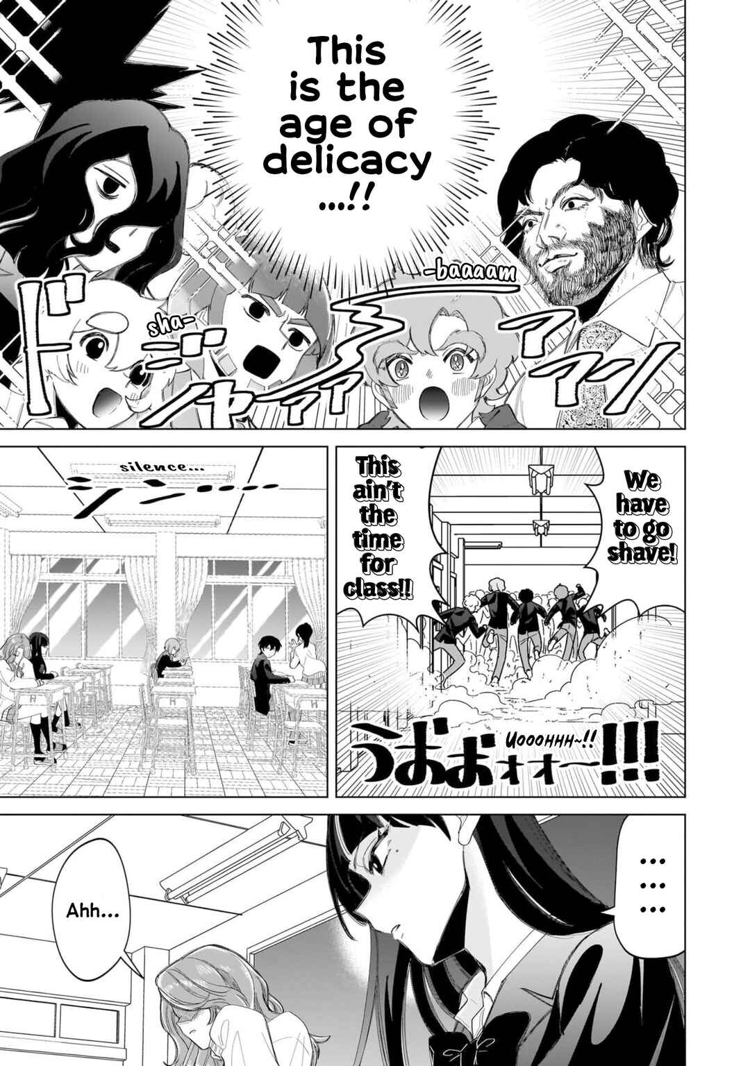 Page 15 Chapter 17 Shiretto Sugee Koto Itteru Gal. - Shiritsu Paranomaru Koukou no Nichijou