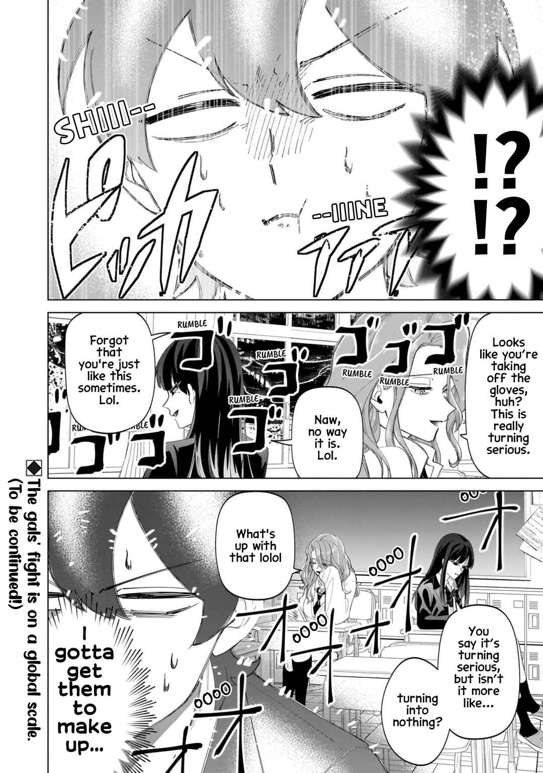 Page 18 Chapter 17 Shiretto Sugee Koto Itteru Gal. - Shiritsu Paranomaru Koukou no Nichijou