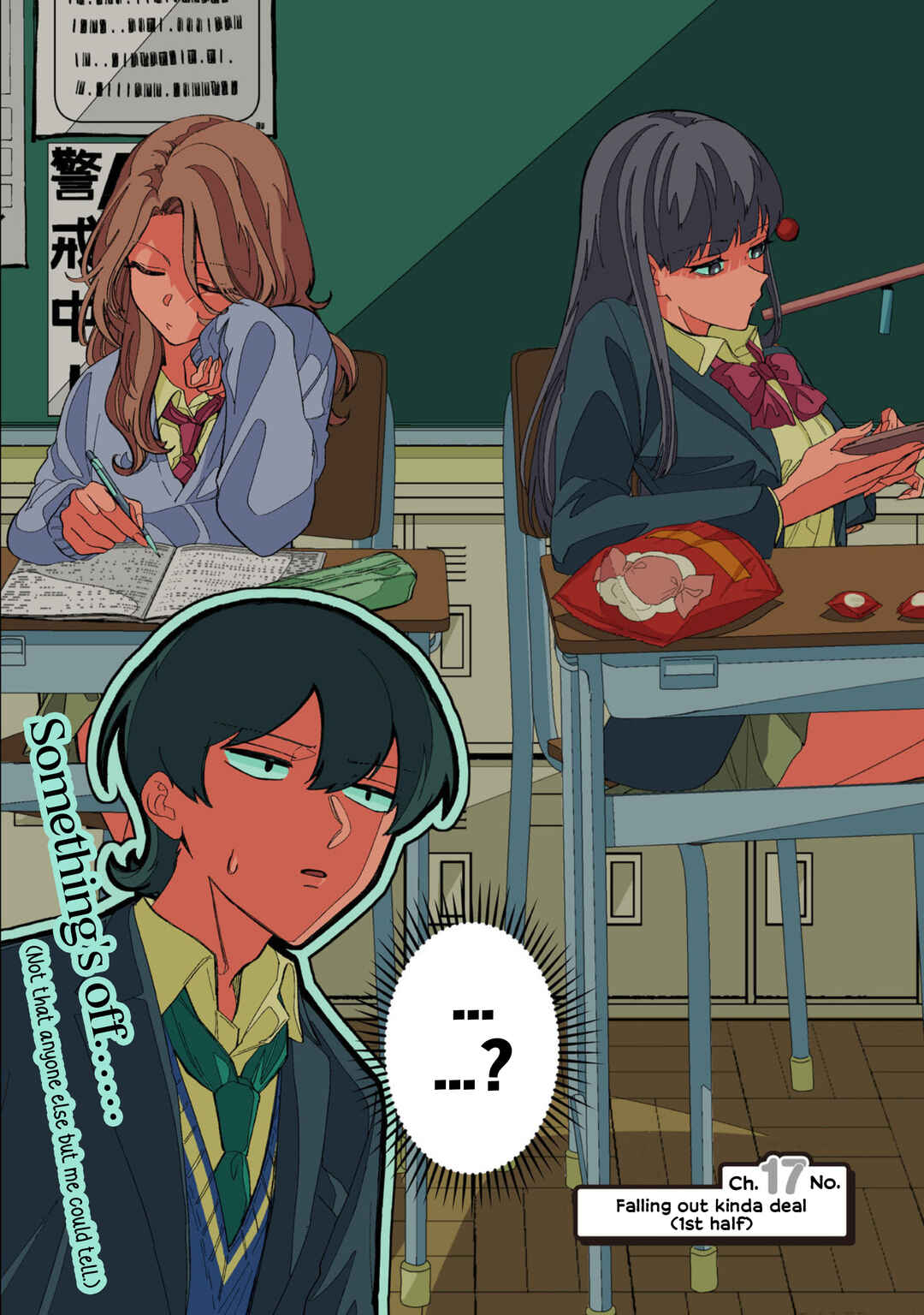 Page 2 Chapter 17 Shiretto Sugee Koto Itteru Gal. - Shiritsu Paranomaru Koukou no Nichijou