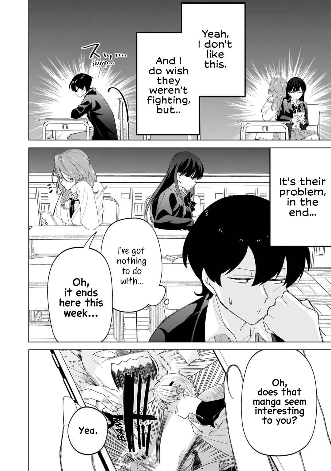 Page 8 Chapter 17 Shiretto Sugee Koto Itteru Gal. - Shiritsu Paranomaru Koukou no Nichijou