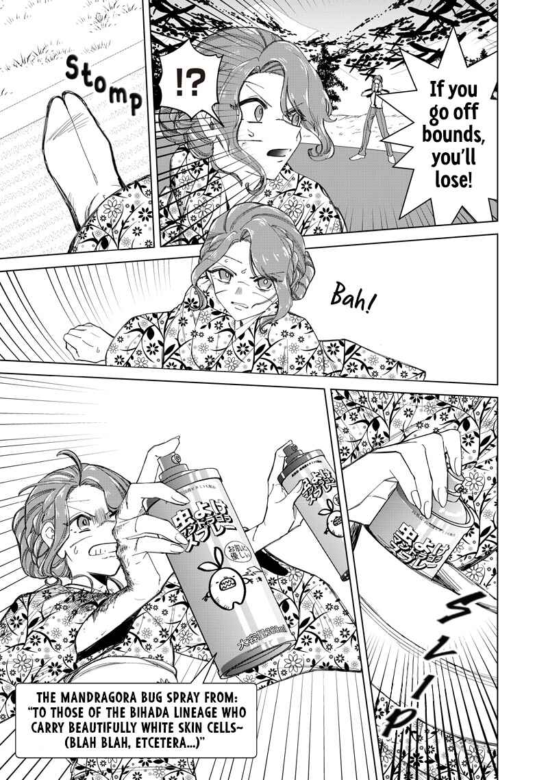Page 14 Chapter 43 Shiretto Sugee Koto Itteru Gal. - Shiritsu Paranomaru Koukou no Nichijou