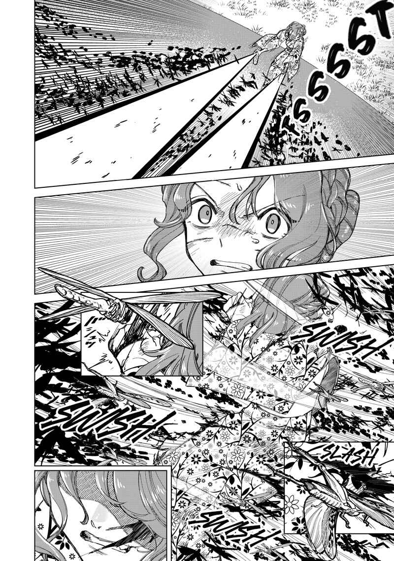 Page 15 Chapter 43 Shiretto Sugee Koto Itteru Gal. - Shiritsu Paranomaru Koukou no Nichijou