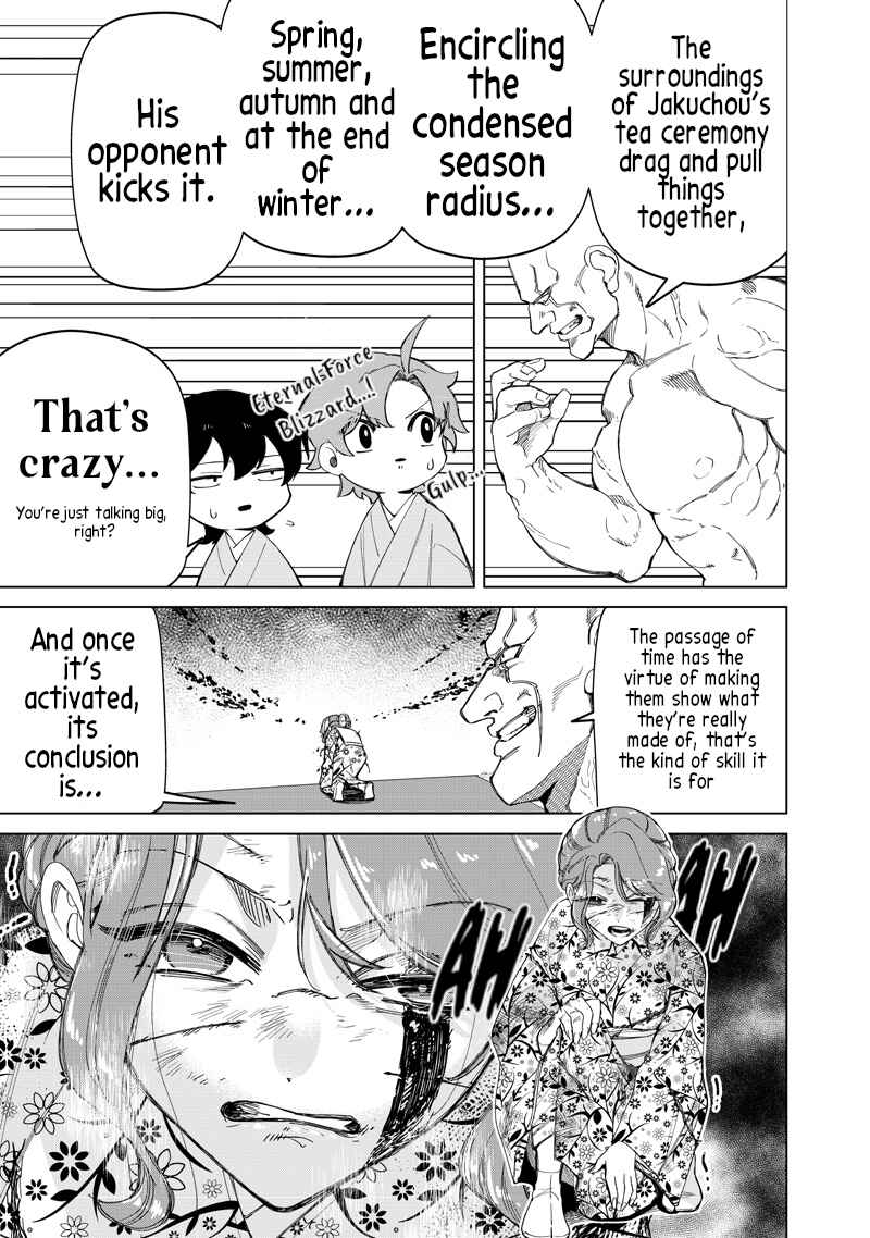 Page 16 Chapter 43 Shiretto Sugee Koto Itteru Gal. - Shiritsu Paranomaru Koukou no Nichijou