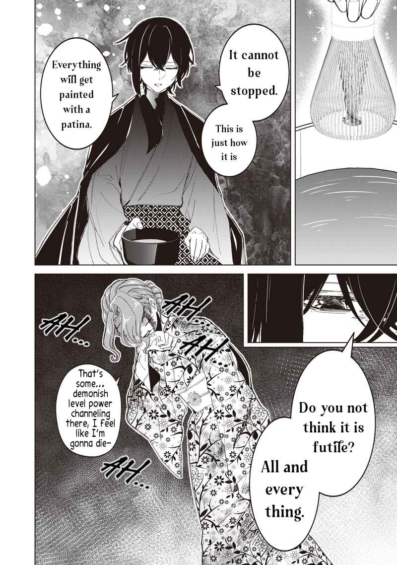 Page 17 Chapter 43 Shiretto Sugee Koto Itteru Gal. - Shiritsu Paranomaru Koukou no Nichijou