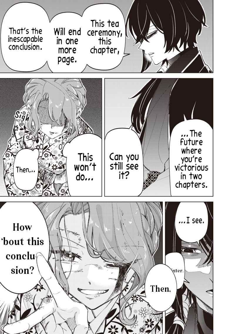Page 18 Chapter 43 Shiretto Sugee Koto Itteru Gal. - Shiritsu Paranomaru Koukou no Nichijou