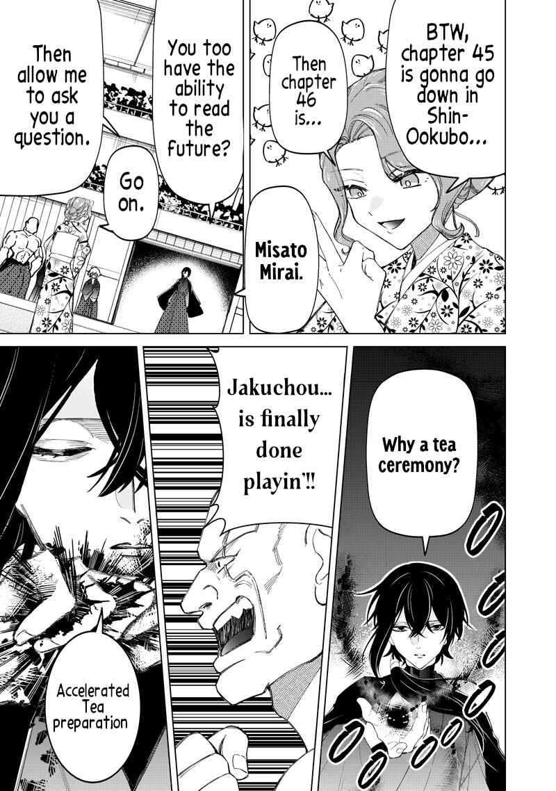Page 3 Chapter 43 Shiretto Sugee Koto Itteru Gal. - Shiritsu Paranomaru Koukou no Nichijou