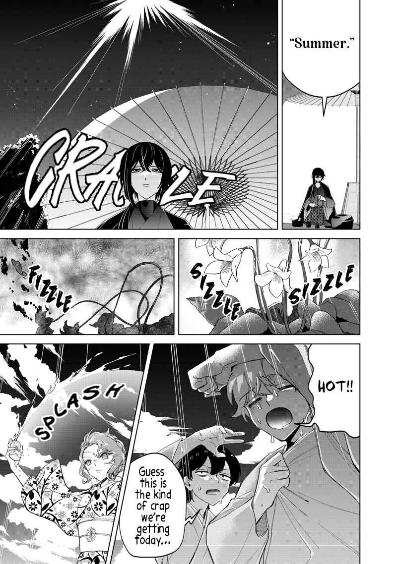Page 8 Chapter 43 Shiretto Sugee Koto Itteru Gal. - Shiritsu Paranomaru Koukou no Nichijou