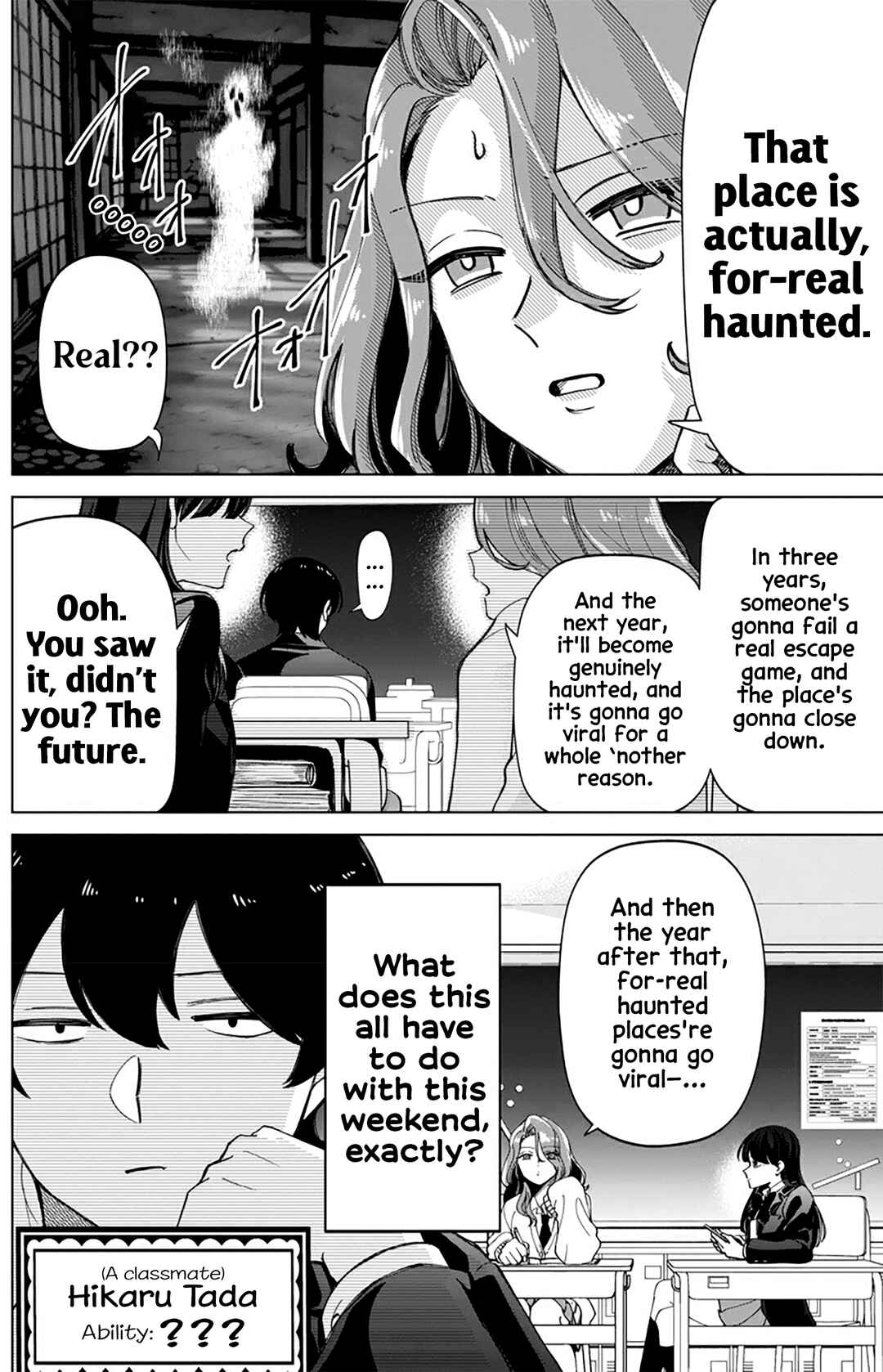 Page 4 Chapter 31.5 Shiretto Sugee Koto Itteru Gal. - Shiritsu Paranomaru Koukou no Nichijou