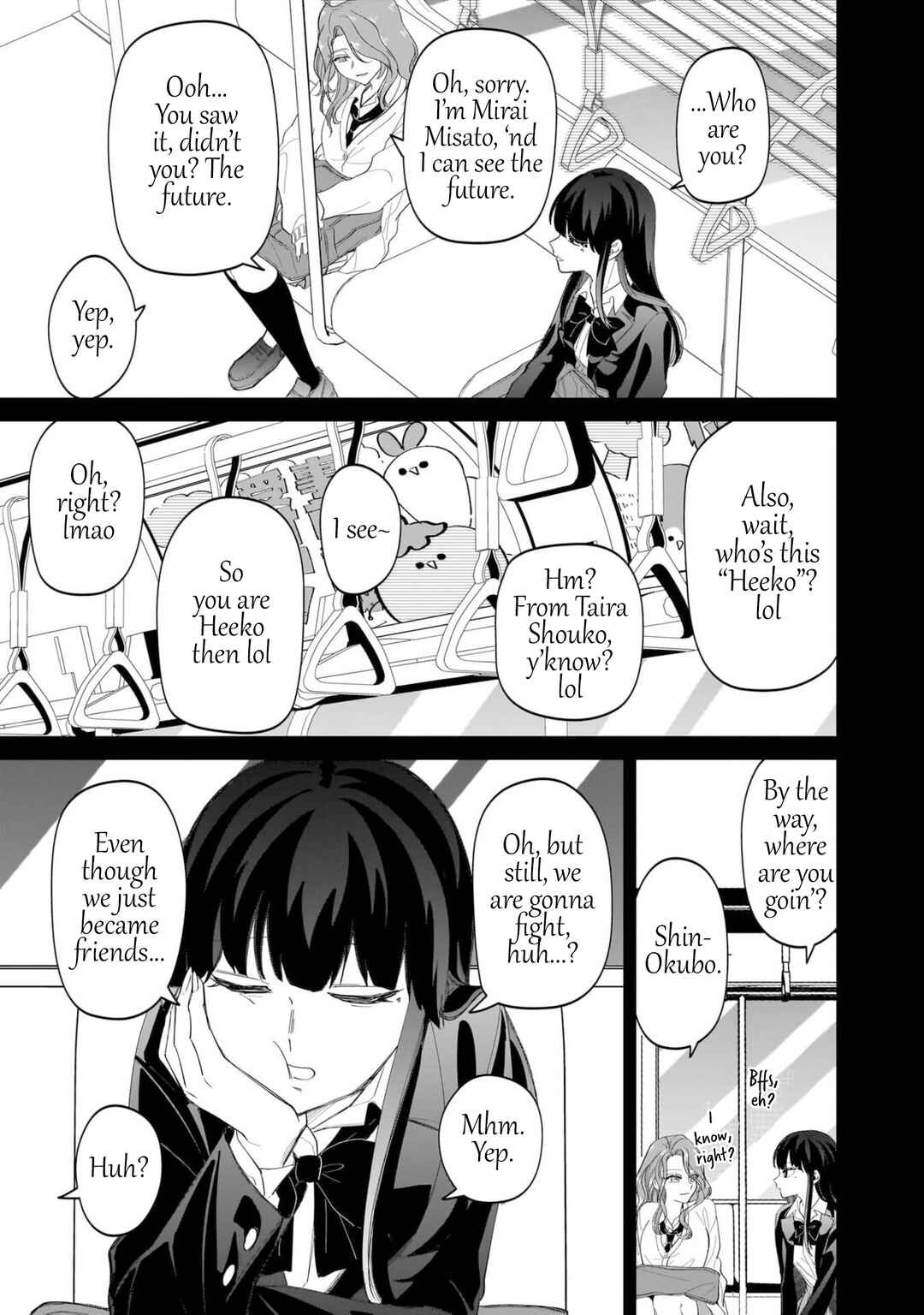 Page 17 Chapter 18 Shiretto Sugee Koto Itteru Gal. - Shiritsu Paranomaru Koukou no Nichijou