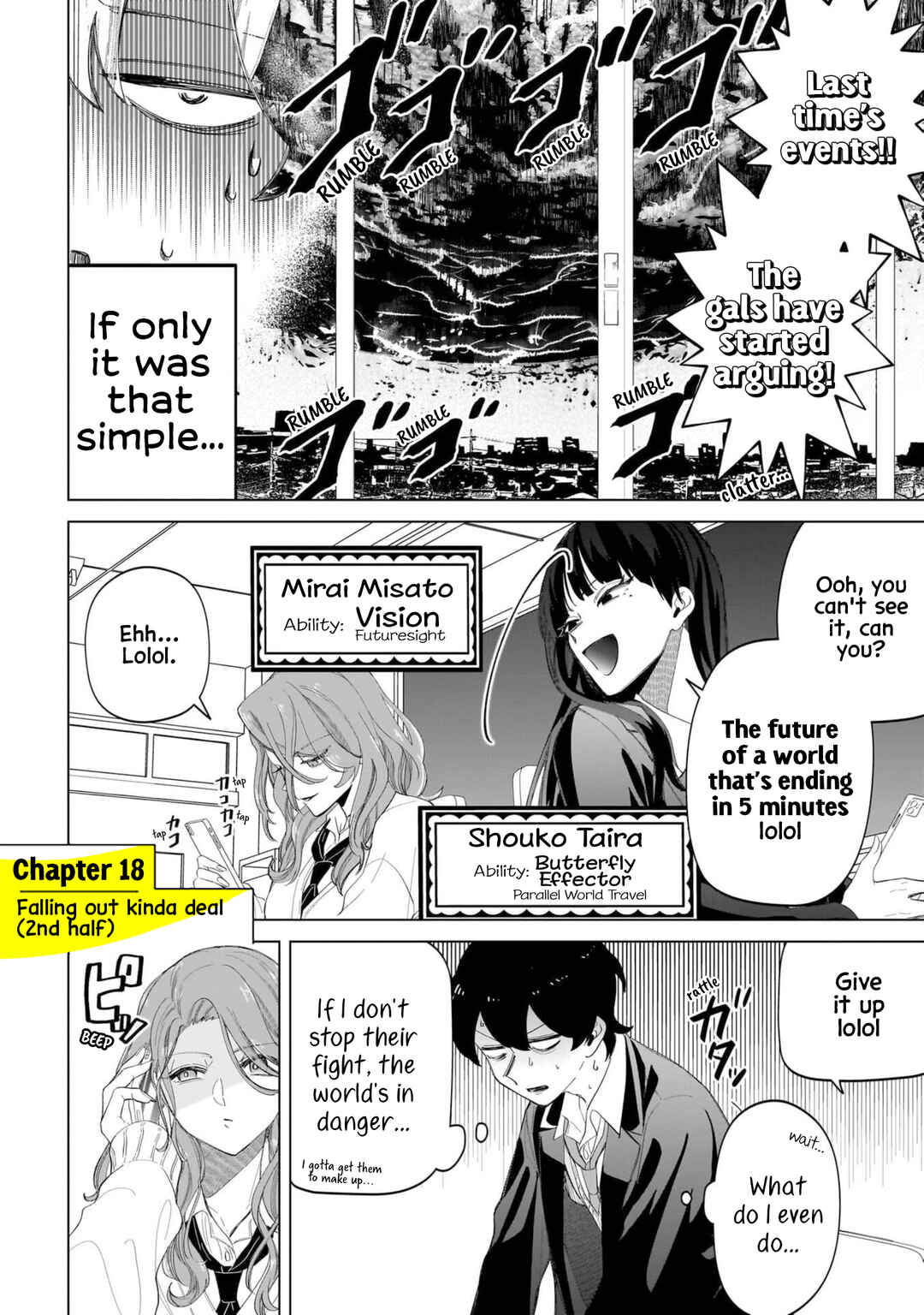 Page 2 Chapter 18 Shiretto Sugee Koto Itteru Gal. - Shiritsu Paranomaru Koukou no Nichijou