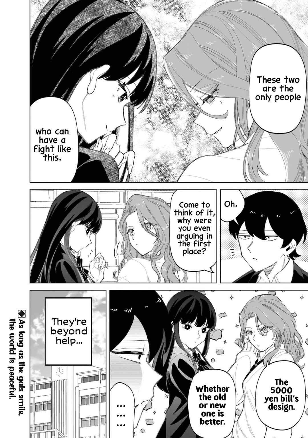 Page 22 Chapter 18 Shiretto Sugee Koto Itteru Gal. - Shiritsu Paranomaru Koukou no Nichijou