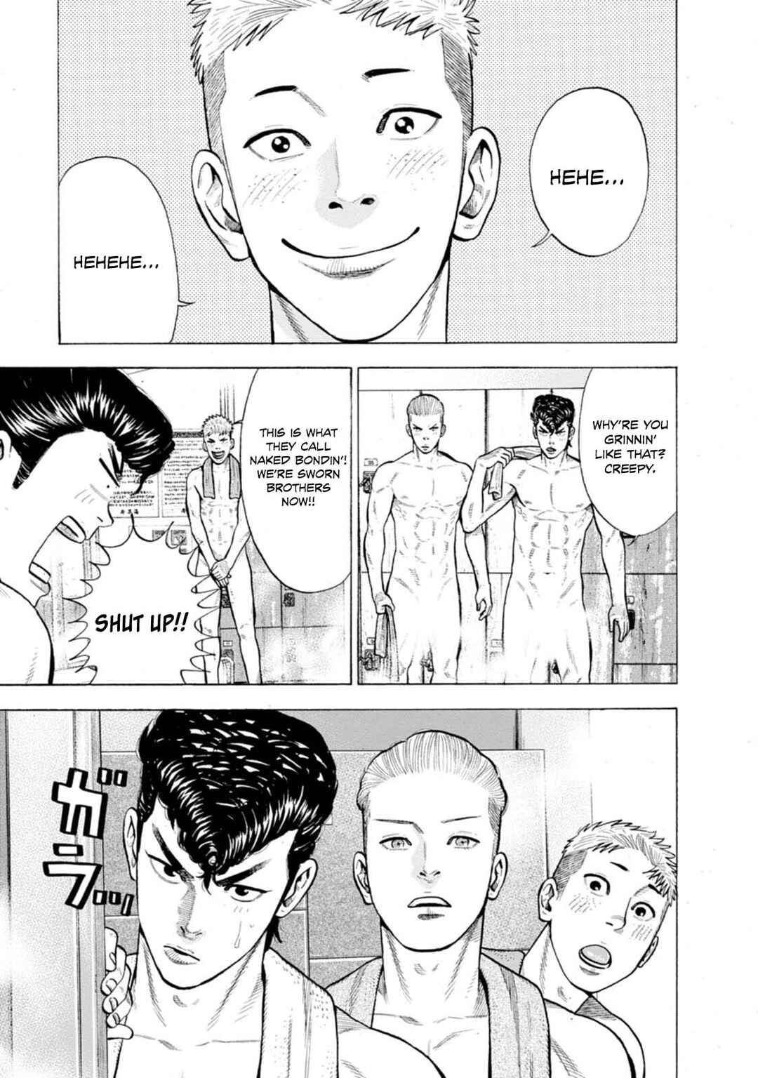 Page 10 Chapter 4 Nyuuyoku Yankees