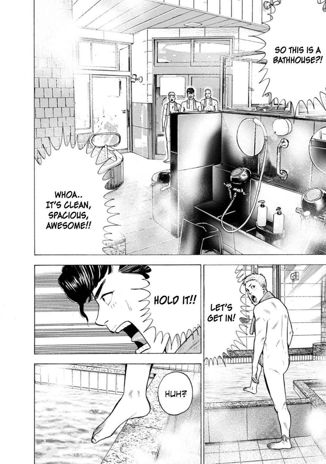 Page 11 Chapter 4 Nyuuyoku Yankees