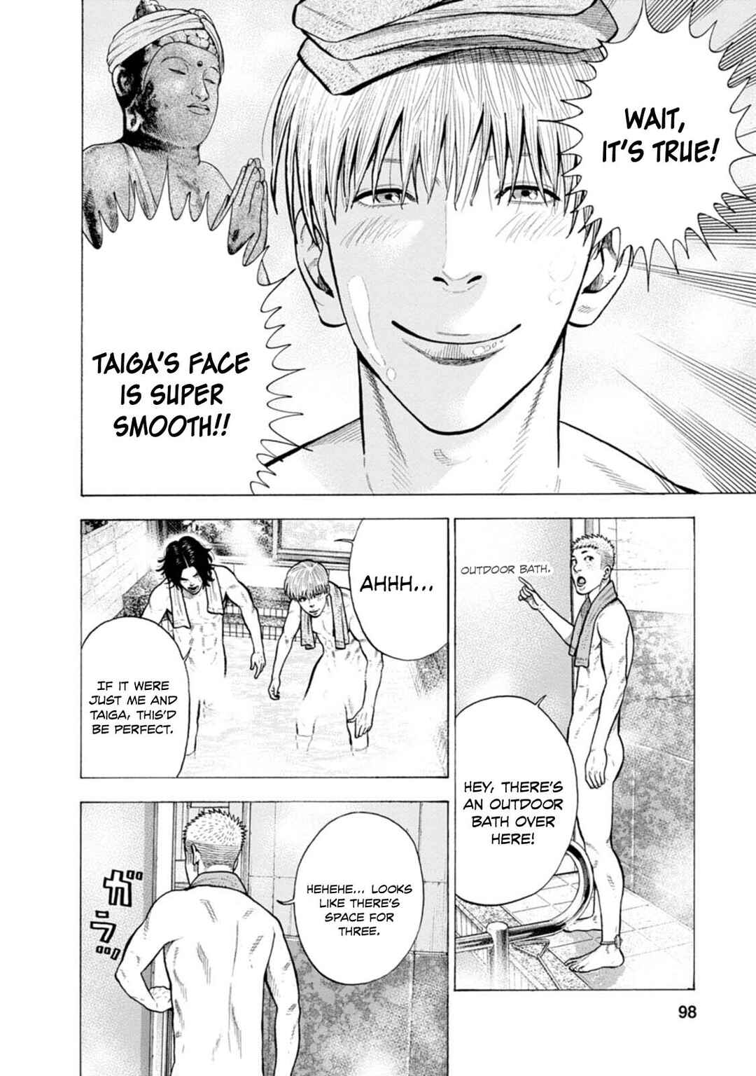 Page 19 Chapter 4 Nyuuyoku Yankees