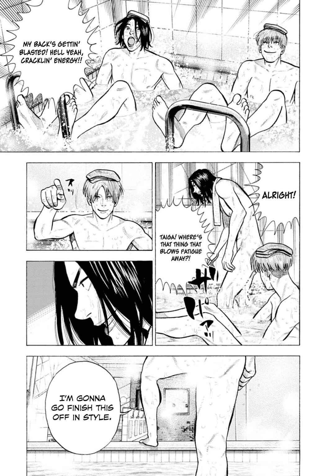 Page 14 Chapter 5 Nyuuyoku Yankees