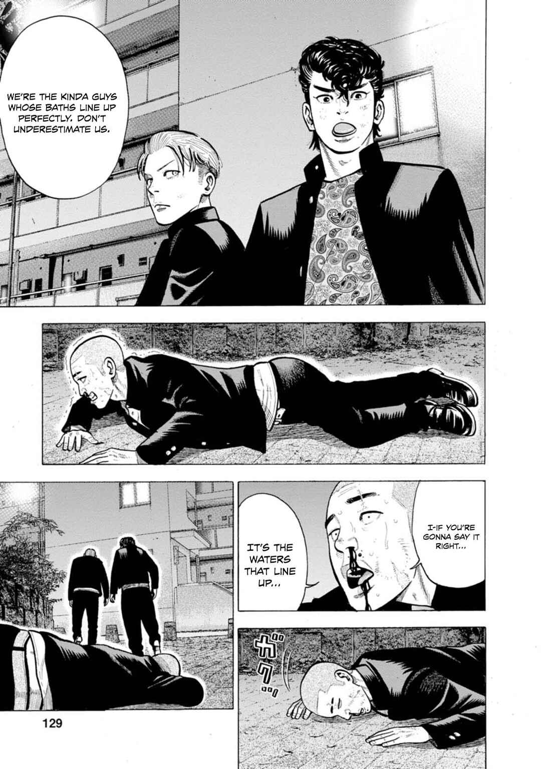 Page 24 Chapter 5 Nyuuyoku Yankees