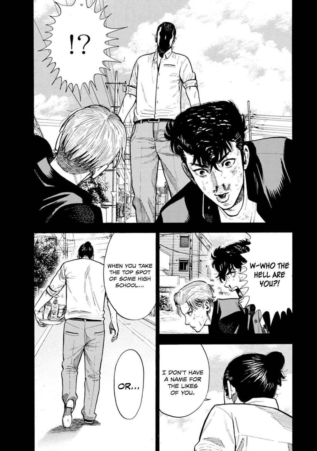 Page 23 Chapter 3 Nyuuyoku Yankees