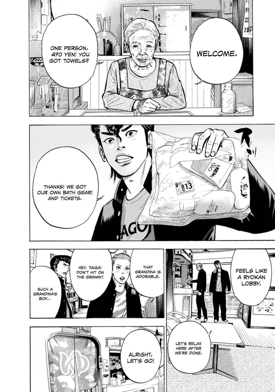Page 9 Chapter 2 Nyuuyoku Yankees