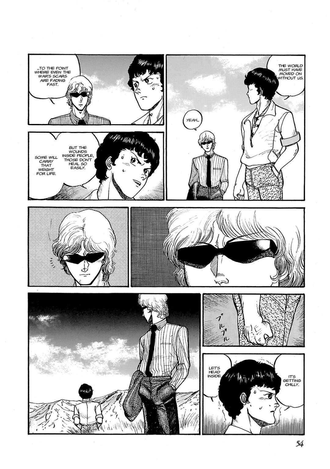 Page 12 Chapter 2 Sidestory of Gundam Zeta
