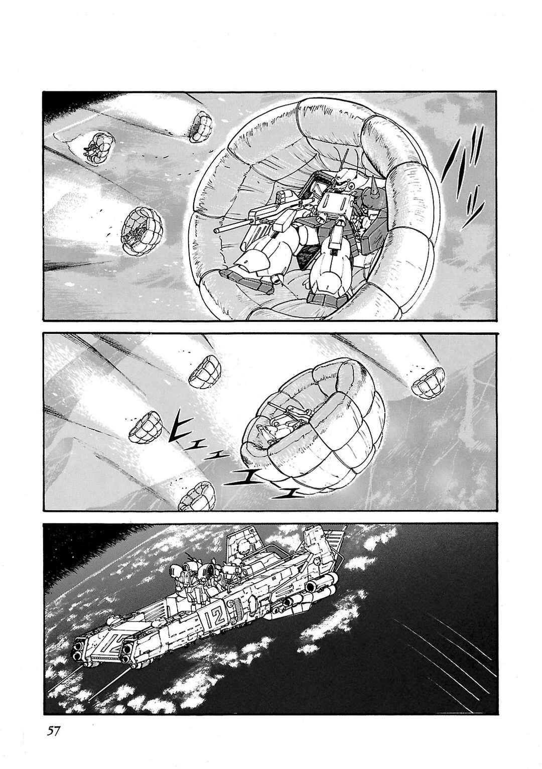 Page 15 Chapter 2 Sidestory of Gundam Zeta