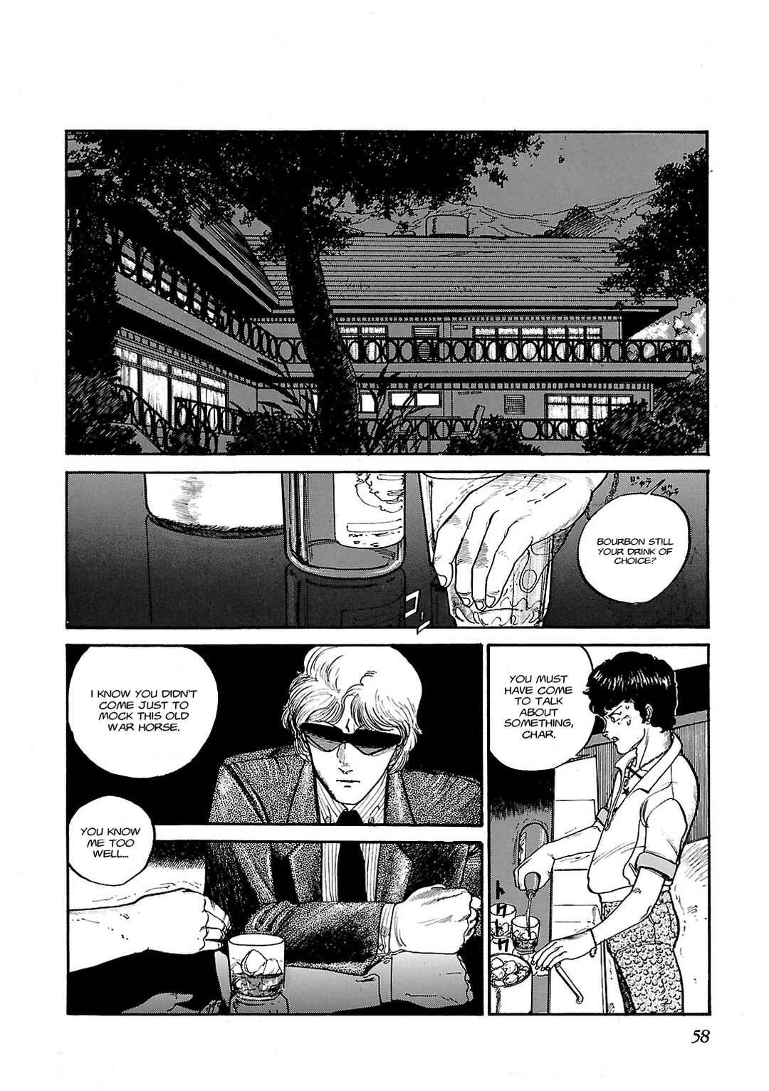 Page 16 Chapter 2 Sidestory of Gundam Zeta