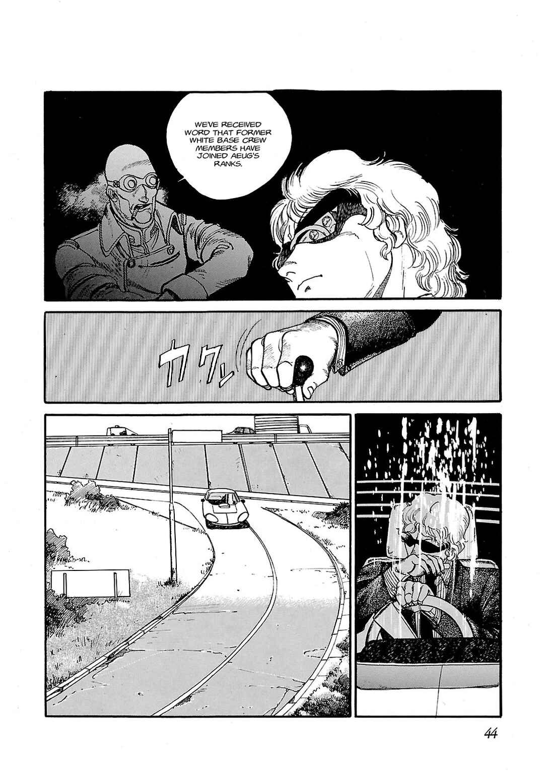 Page 2 Chapter 2 Sidestory of Gundam Zeta