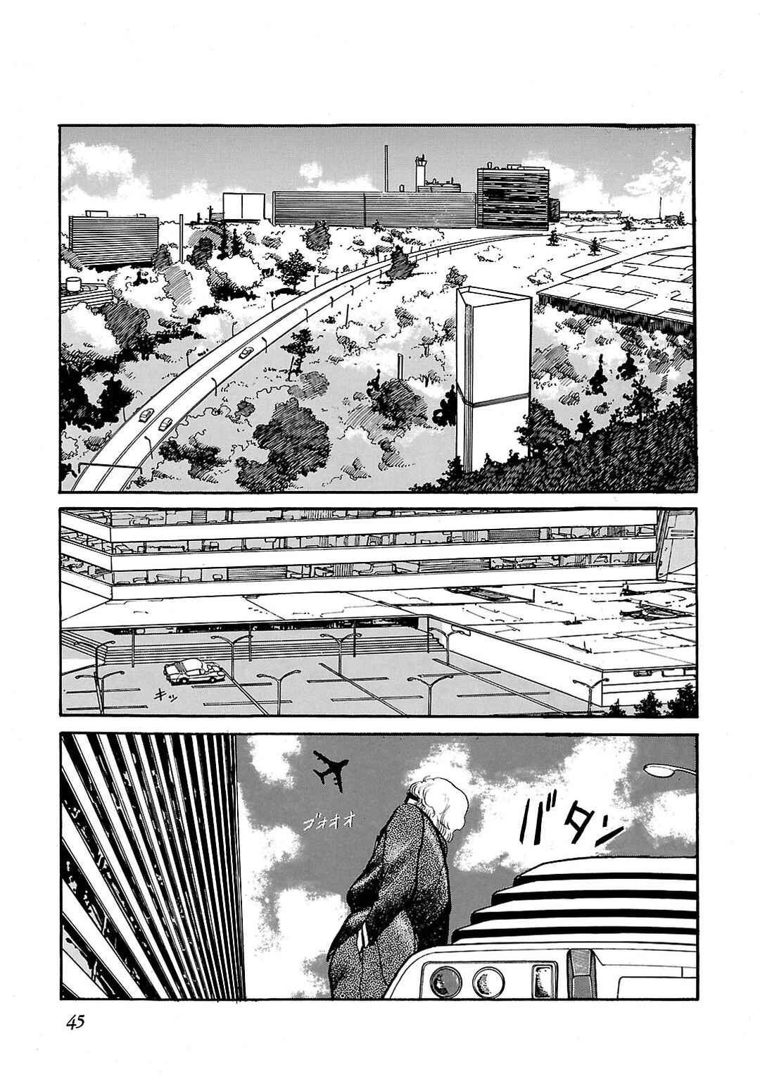 Page 3 Chapter 2 Sidestory of Gundam Zeta