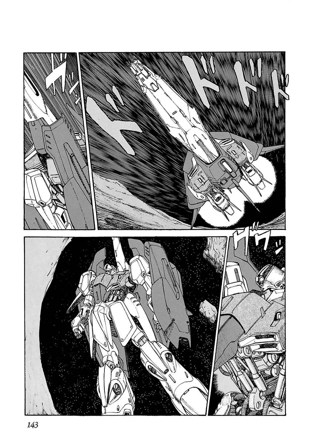 Page 12 Chapter 5 Sidestory of Gundam Zeta