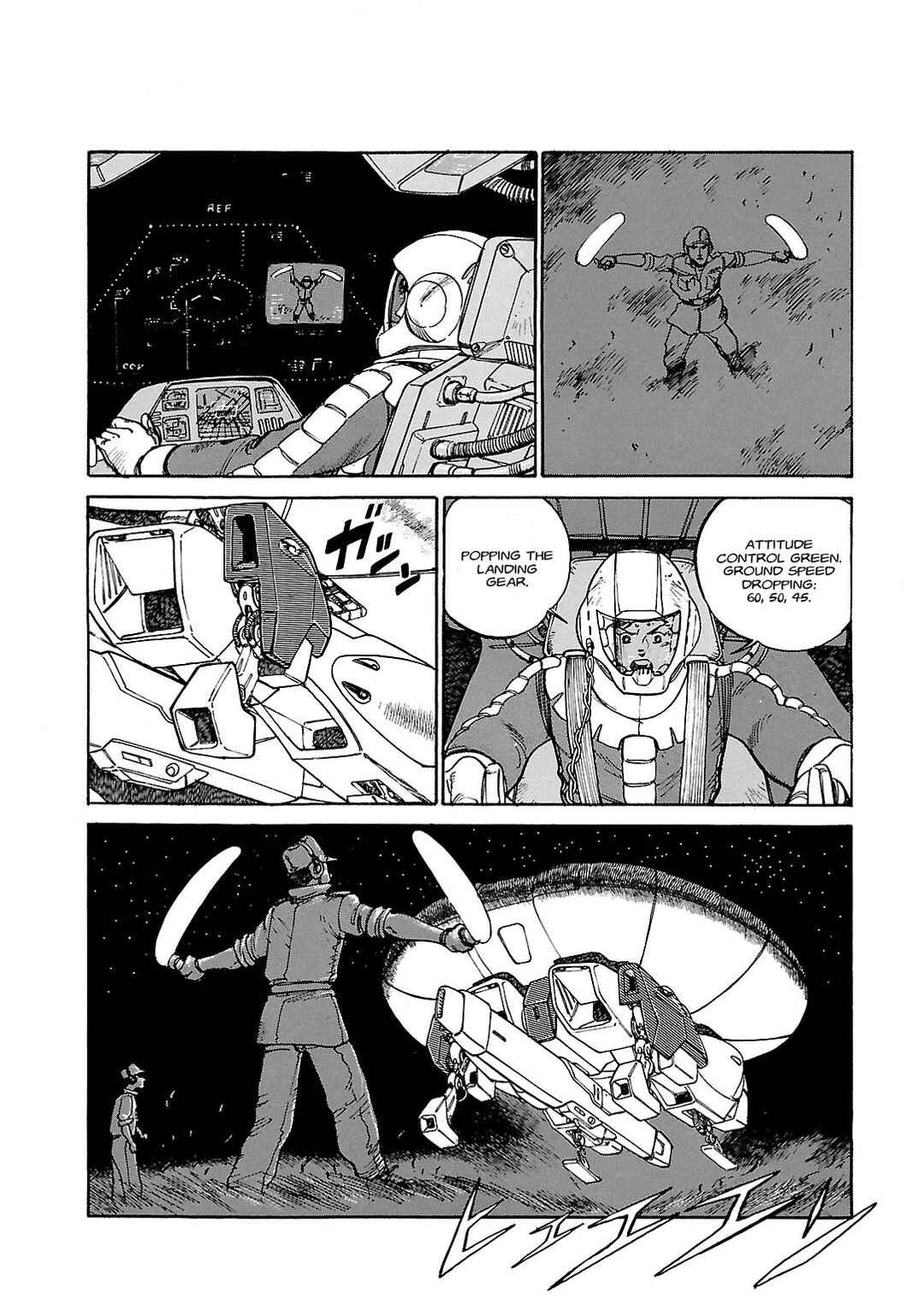 Page 3 Chapter 5 Sidestory of Gundam Zeta