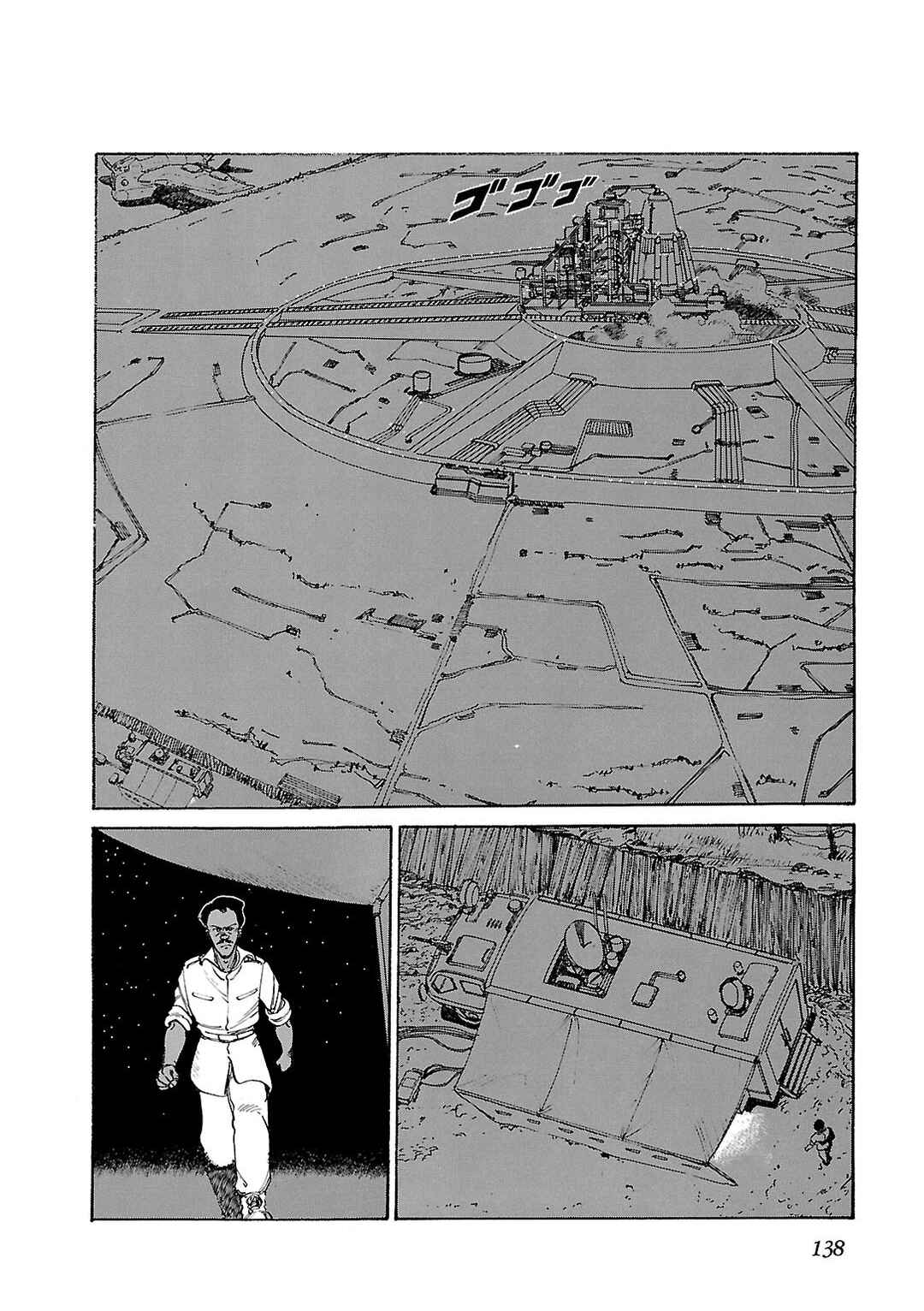Page 7 Chapter 5 Sidestory of Gundam Zeta