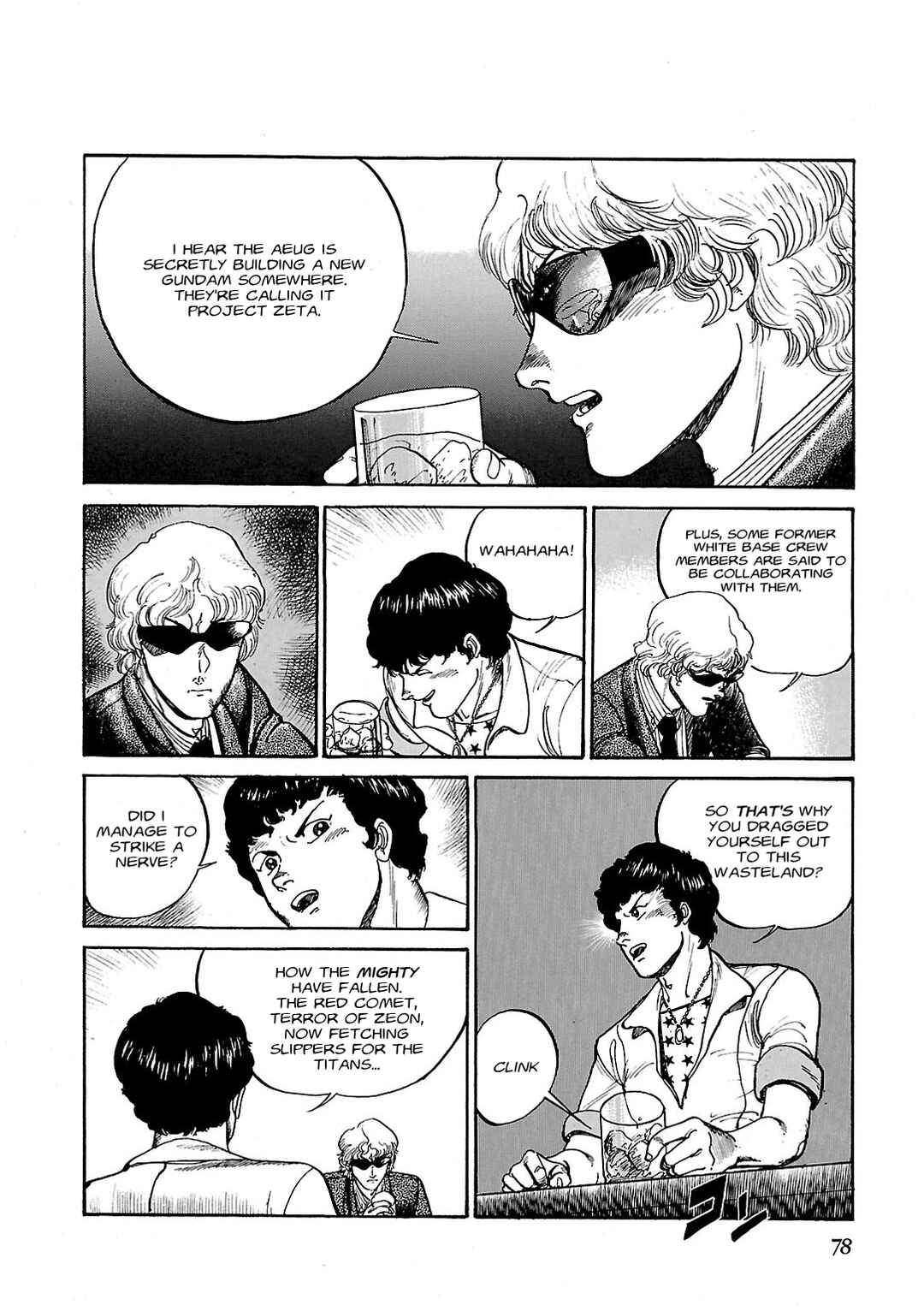 Page 12 Chapter 3 Sidestory of Gundam Zeta