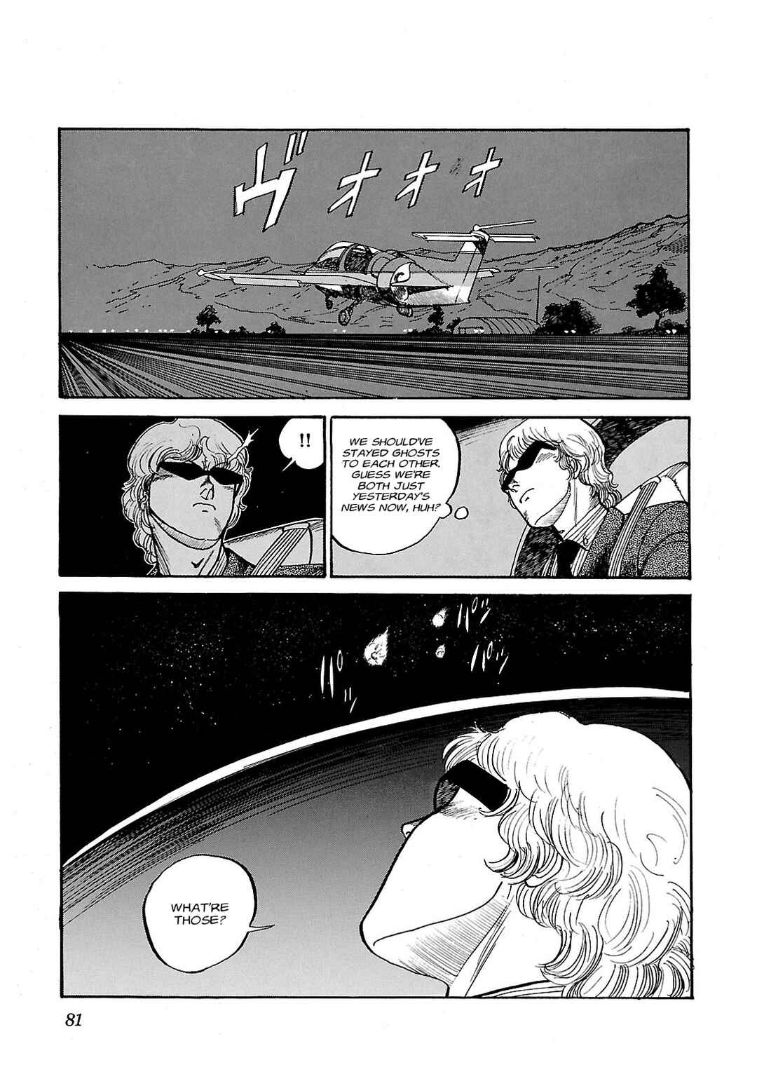 Page 15 Chapter 3 Sidestory of Gundam Zeta