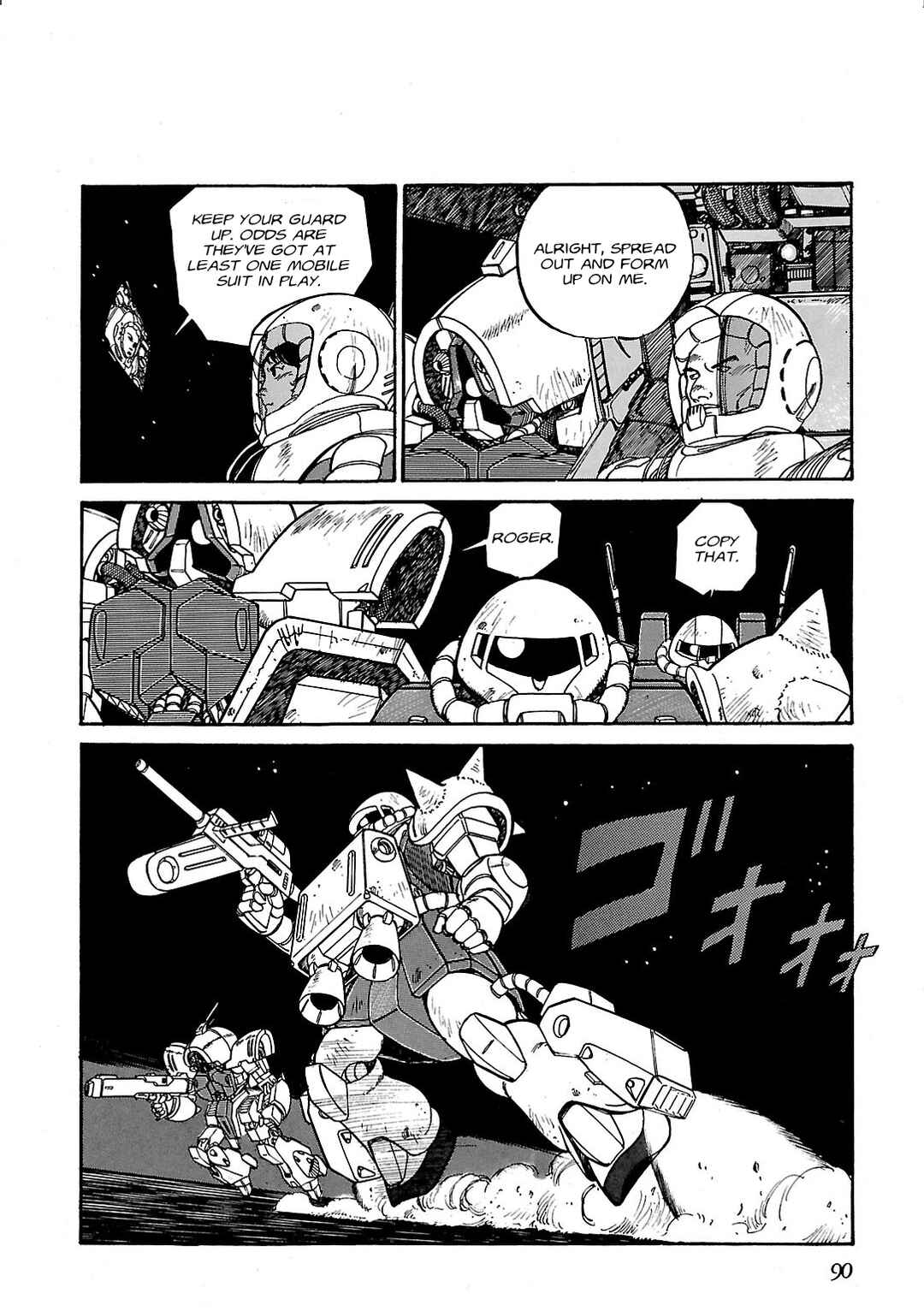 Page 24 Chapter 3 Sidestory of Gundam Zeta