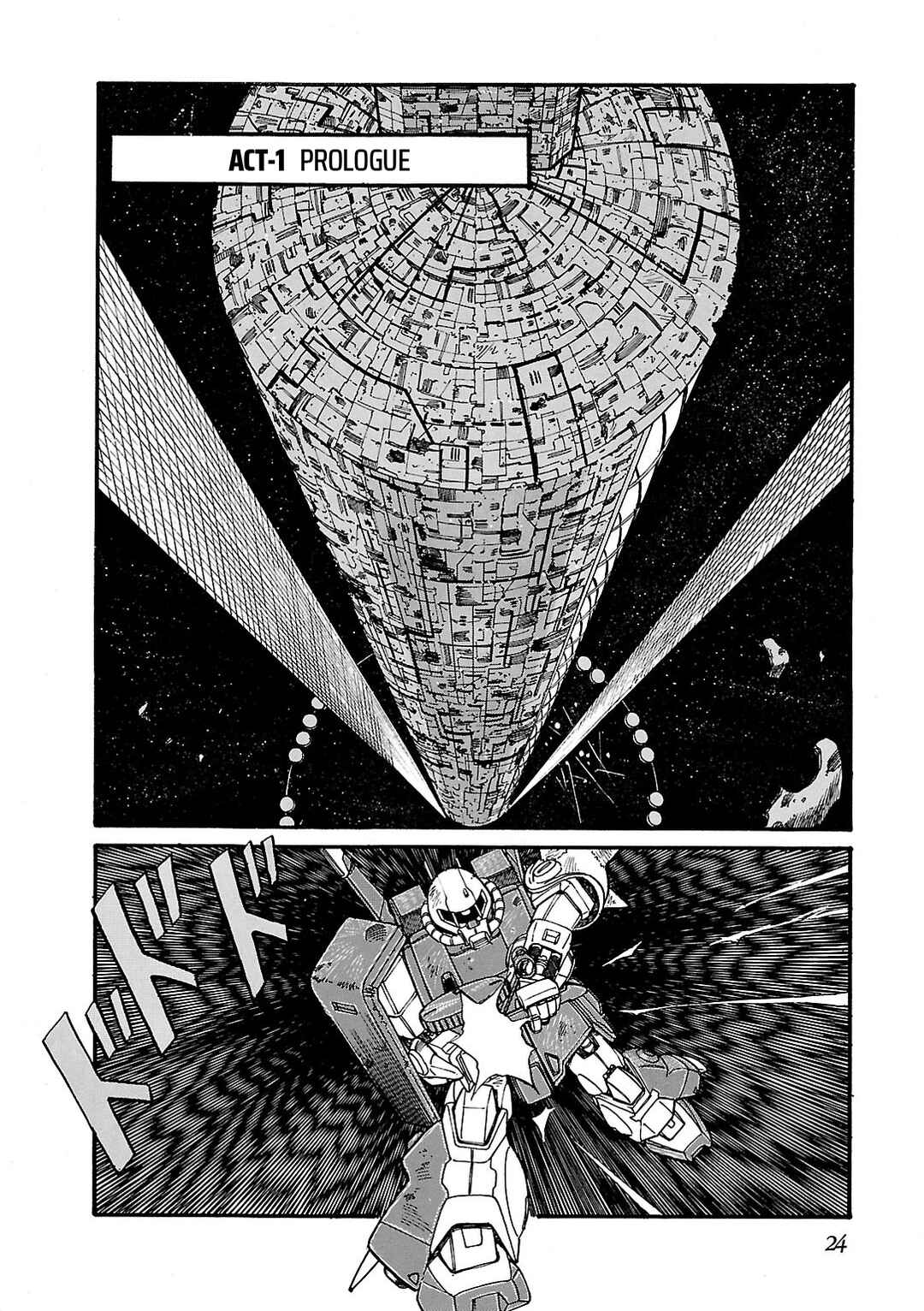 Page 24 Chapter 1 Sidestory of Gundam Zeta