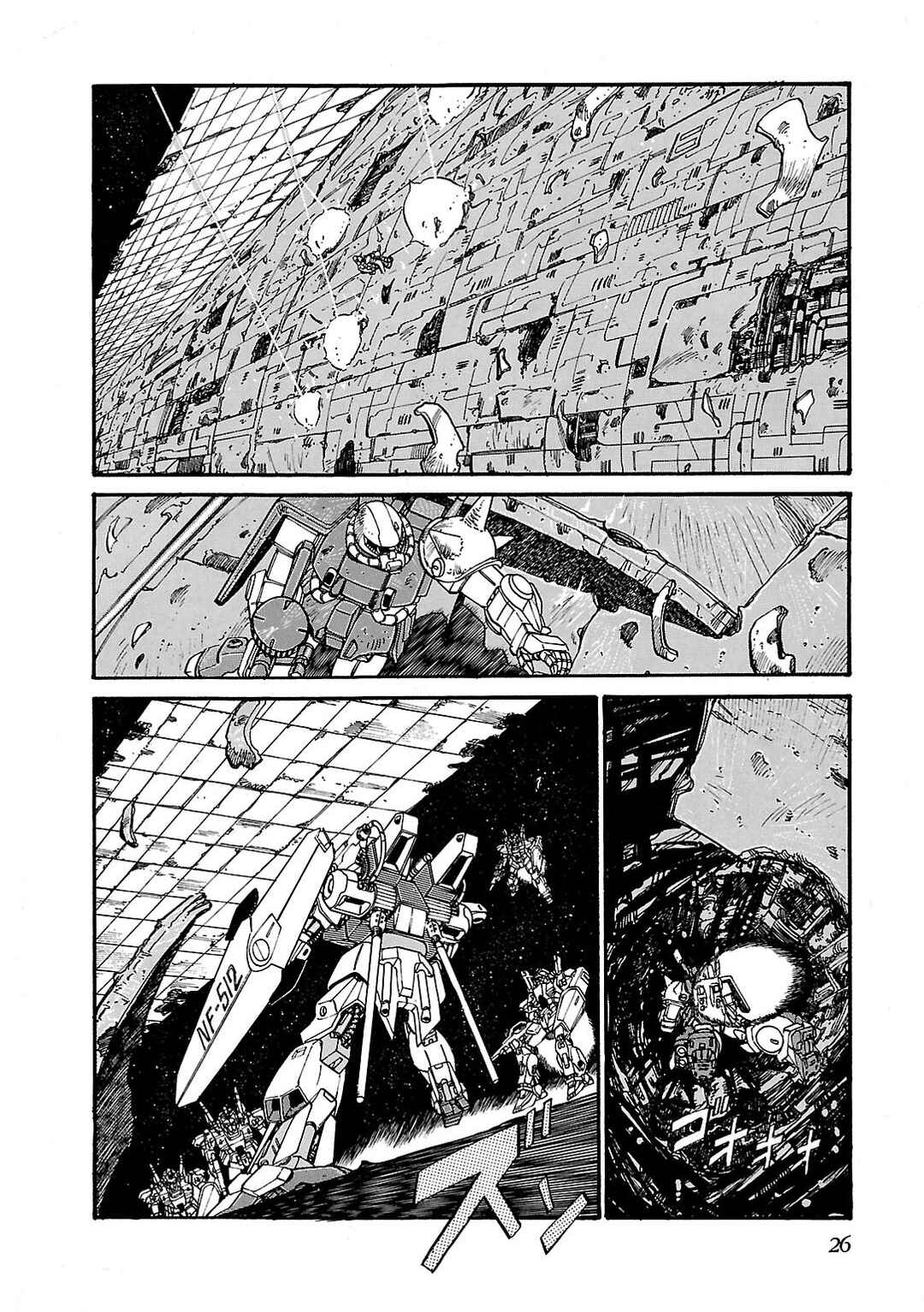 Page 26 Chapter 1 Sidestory of Gundam Zeta