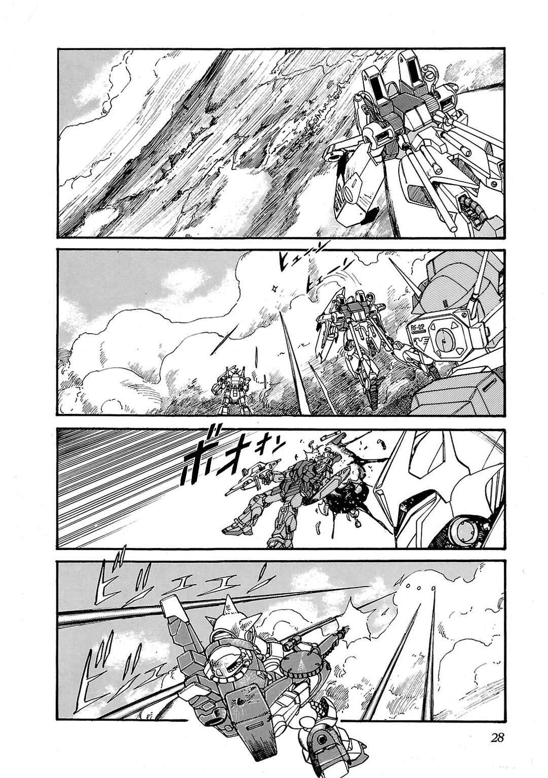 Page 28 Chapter 1 Sidestory of Gundam Zeta
