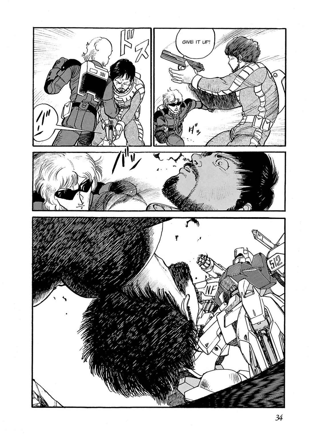 Page 34 Chapter 1 Sidestory of Gundam Zeta