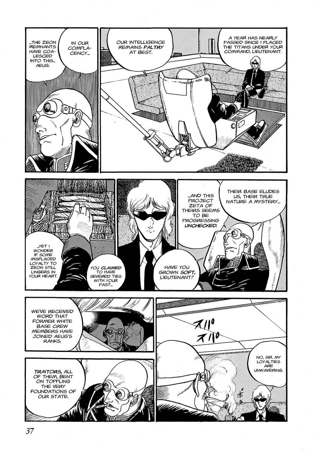Page 37 Chapter 1 Sidestory of Gundam Zeta
