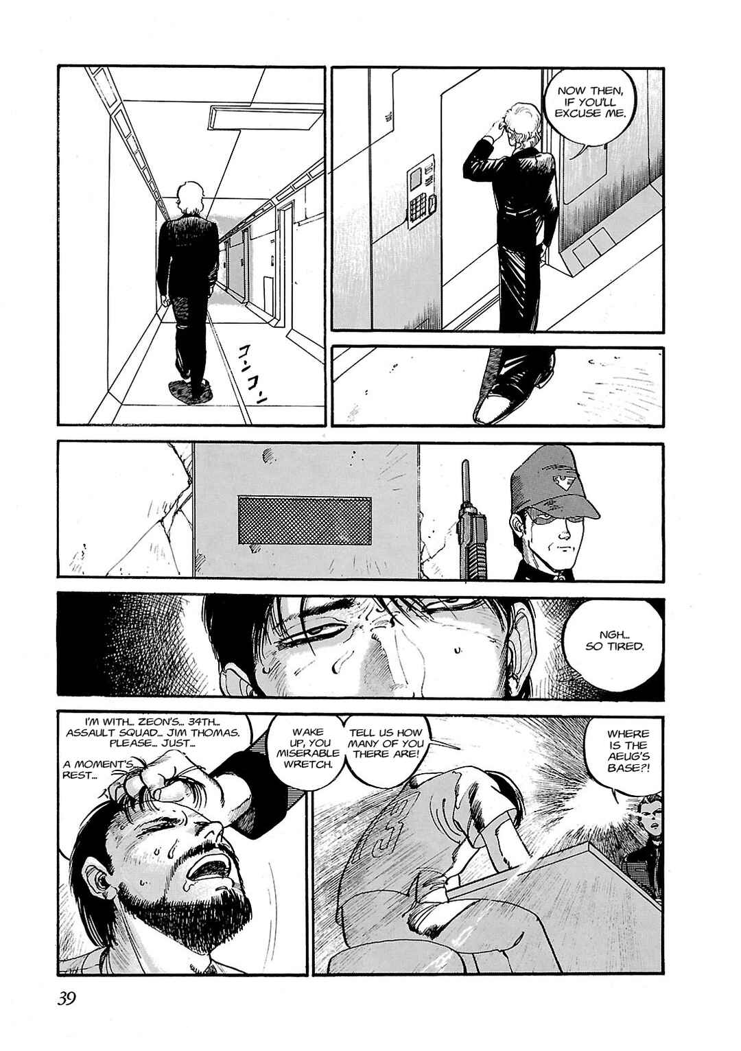 Page 39 Chapter 1 Sidestory of Gundam Zeta