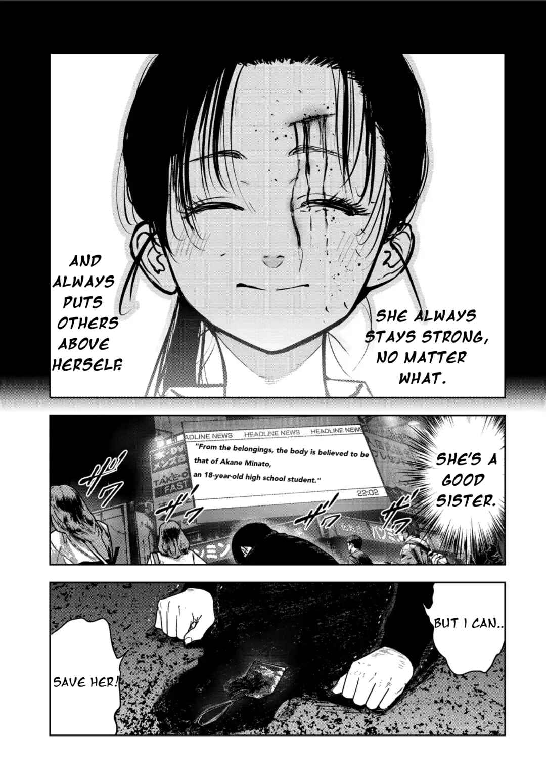 Page 5 Chapter 3.1 Gyakusatsu Happy End: Ao no Shou