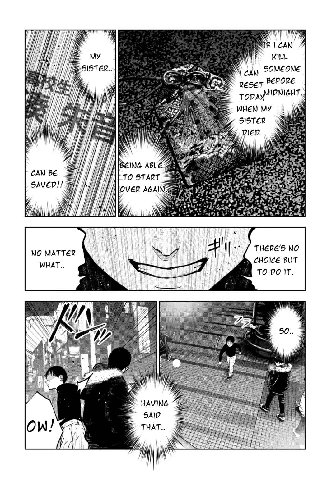 Page 6 Chapter 3.1 Gyakusatsu Happy End: Ao no Shou