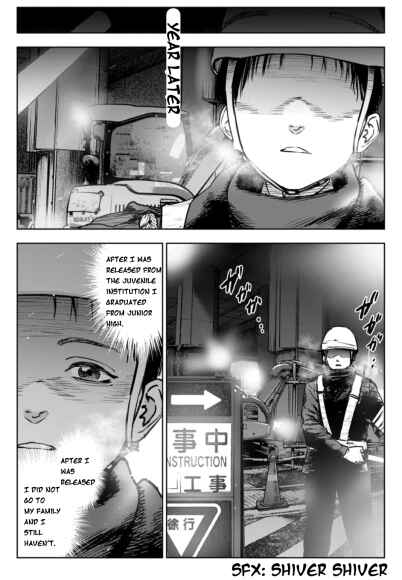 Page 13 Chapter 1.2 Gyakusatsu Happy End: Ao no Shou