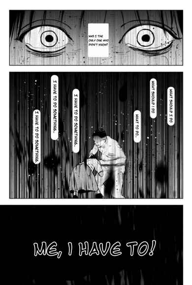 Page 3 Chapter 1.2 Gyakusatsu Happy End: Ao no Shou
