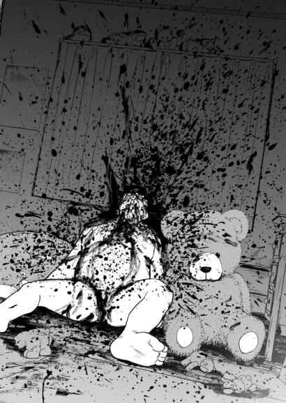 Page 4 Chapter 1.2 Gyakusatsu Happy End: Ao no Shou