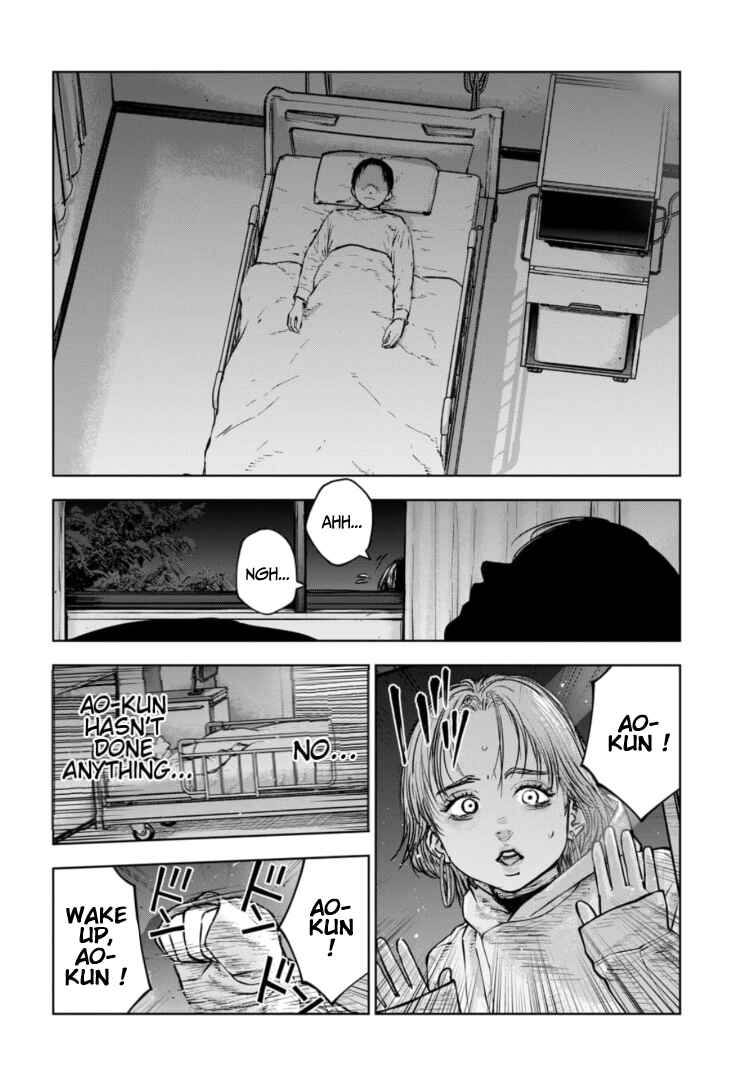 Page 15 Chapter 36 Gyakusatsu Happy End: Ao no Shou