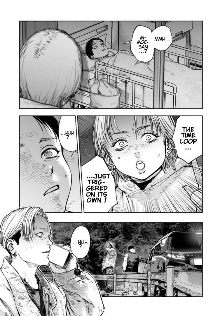 Page 16 Chapter 36 Gyakusatsu Happy End: Ao no Shou