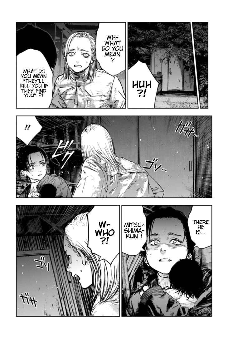 Page 27 Chapter 36 Gyakusatsu Happy End: Ao no Shou