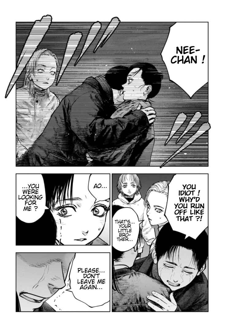 Page 29 Chapter 36 Gyakusatsu Happy End: Ao no Shou