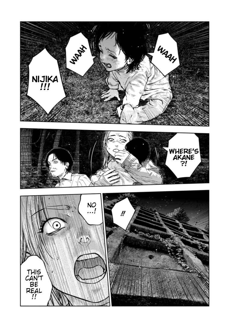 Page 24 Chapter 35 Gyakusatsu Happy End: Ao no Shou